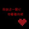 harrahs online casino promo code Meskipun Li Muchuan sering bisa pergi ke dunia masa depan